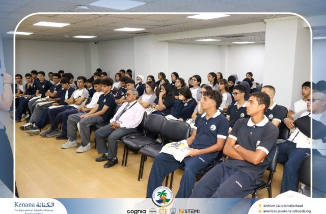I.S.K American School | University Fair (Gr.11&12) | 2026-2027
