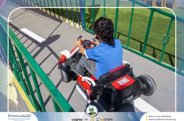  I.S.K American School | Car Track | 2026-2027