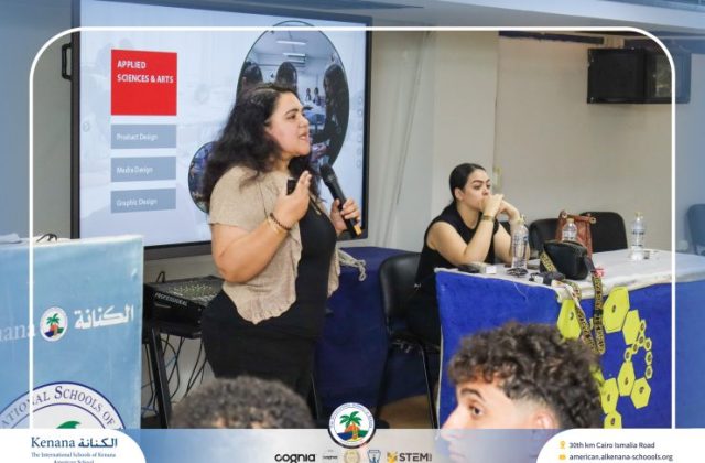 I.S.K American School | University Fair (Gr.11&12) | 2026-2027