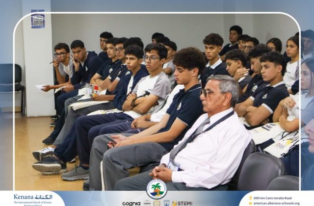 I.S.K American School | University Fair (Gr.11&12) | 2026-2027