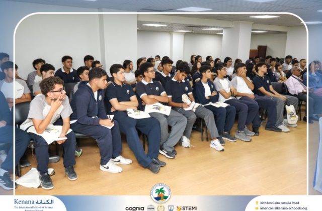 I.S.K American School | University Fair (Gr.11&12) | 2026-2027