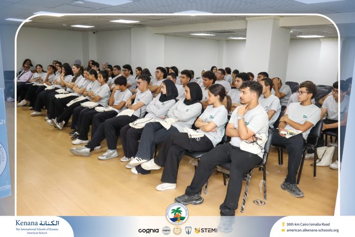 I.S.K American School | University Fair (Gr.11&12) | 2026-2027