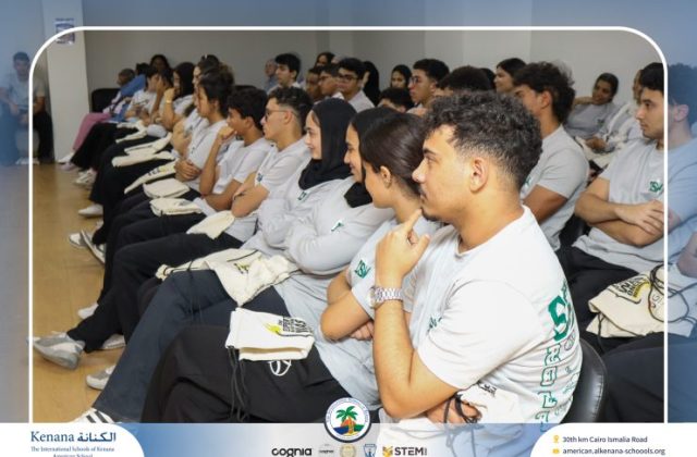 I.S.K American School | University Fair (Gr.11&12) | 2026-2027
