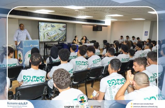 I.S.K American School | University Fair (Gr.11&12) | 2026-2027
