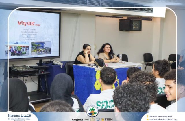 I.S.K American School | University Fair (Gr.11&12) | 2026-2027