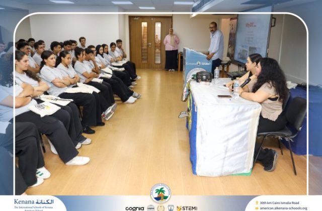 I.S.K American School | University Fair (Gr.11&12) | 2026-2027