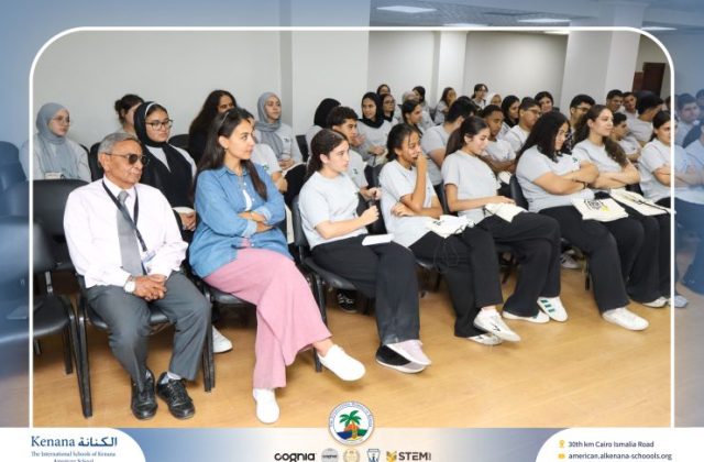 I.S.K American School | University Fair (Gr.11&12) | 2026-2027