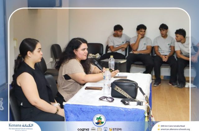 I.S.K American School | University Fair (Gr.11&12) | 2026-2027
