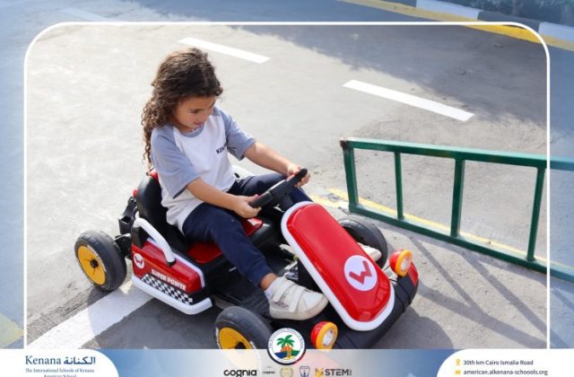  I.S.K American School | Car Track “Gr.1A“ | 2026-2027