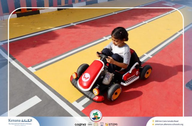  I.S.K American School | Car Track “Gr.1A“ | 2026-2027