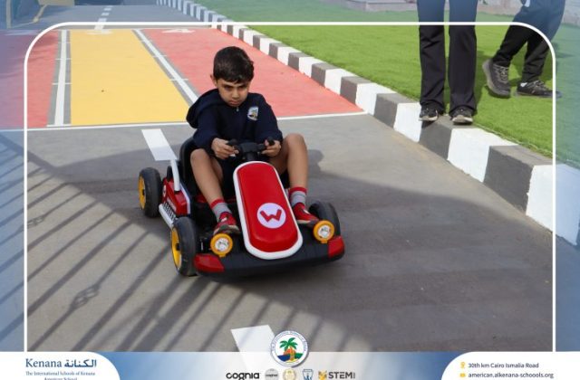  I.S.K American School | Car Track “Gr.1A“ | 2026-2027