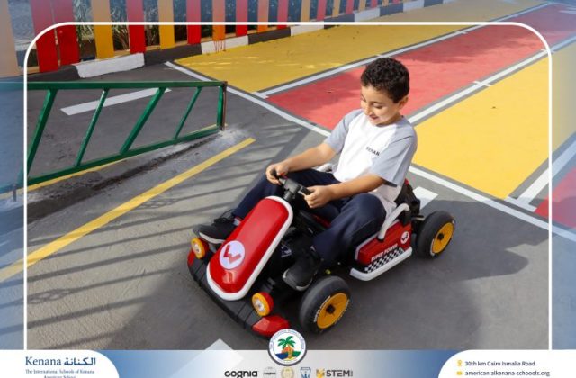  I.S.K American School | Car Track “Gr.1A“ | 2026-2027