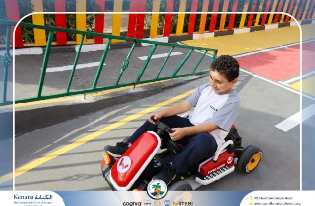  I.S.K American School | Car Track “Gr.1A“ | 2026-2027