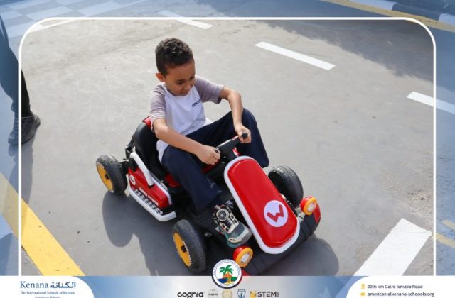  I.S.K American School | Car Track “Gr.1A“ | 2026-2027