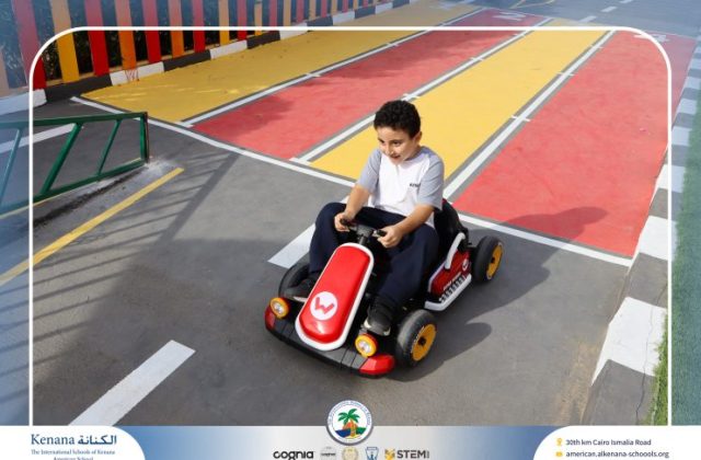  I.S.K American School | Car Track “Gr.1A“ | 2026-2027