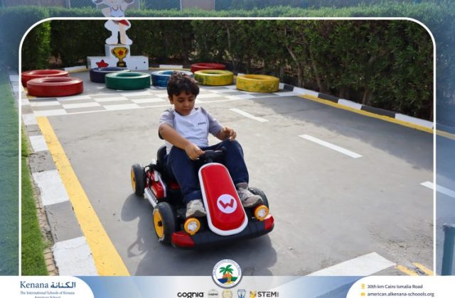  I.S.K American School | Car Track “Gr.1A“ | 2026-2027