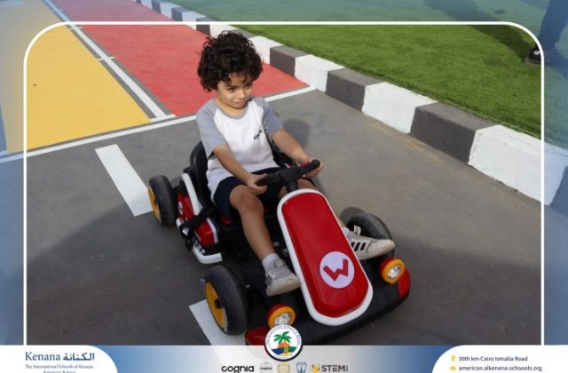 I.S.K American School | Car Track “Gr.1A“ | 2026-2027