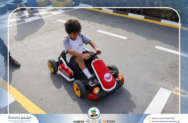  I.S.K American School | Car Track “Gr.1A“ | 2026-2027