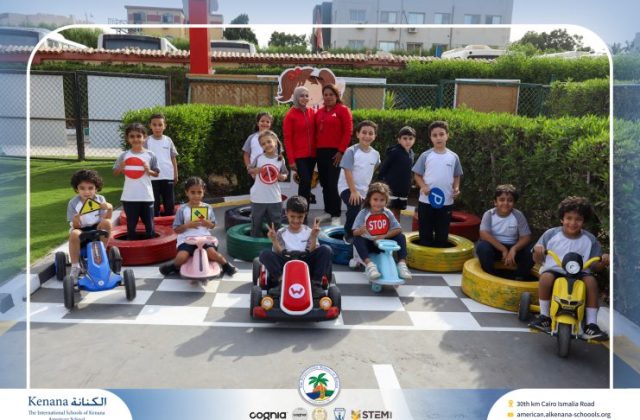  I.S.K American School | Car Track “Gr.1A“ | 2026-2027