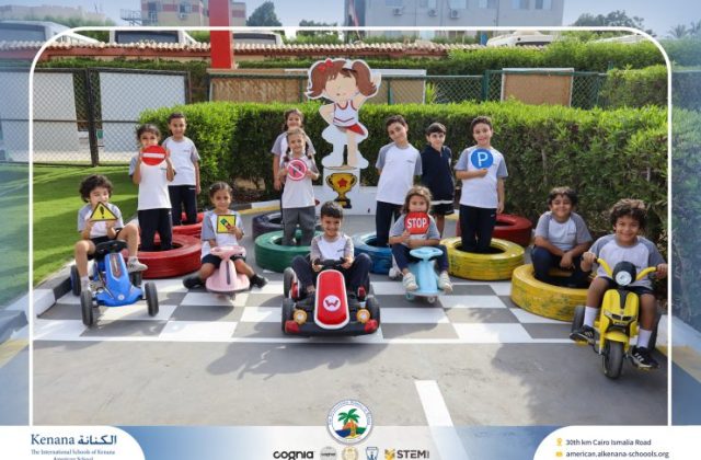  I.S.K American School | Car Track “Gr.1A“ | 2026-2027