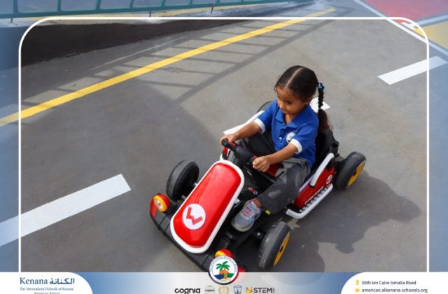  I.S.K American School | Car Track “KG.1“ | 2026-2027