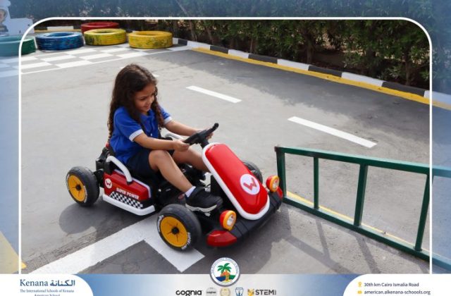  I.S.K American School | Car Track “KG.1“ | 2026-2027