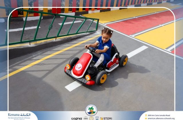  I.S.K American School | Car Track “KG.1“ | 2026-2027