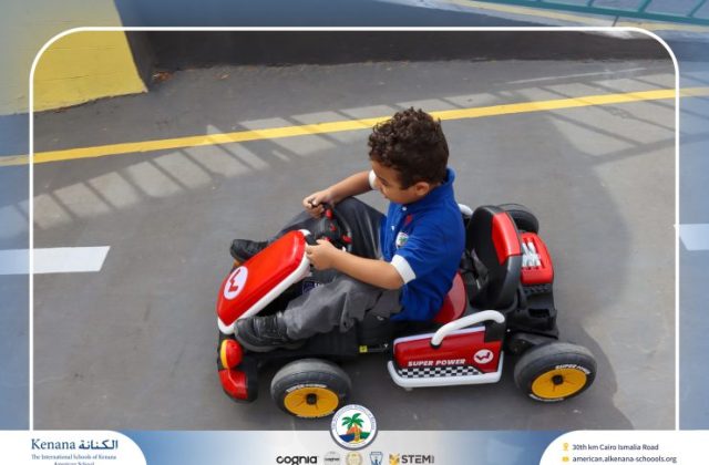  I.S.K American School | Car Track “KG.1“ | 2026-2027