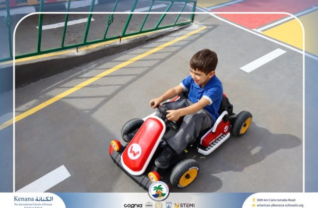  I.S.K American School | Car Track “KG.1“ | 2026-2027