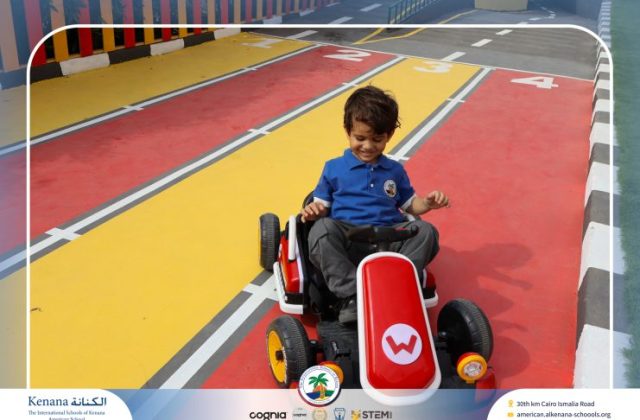  I.S.K American School | Car Track “KG.1“ | 2026-2027