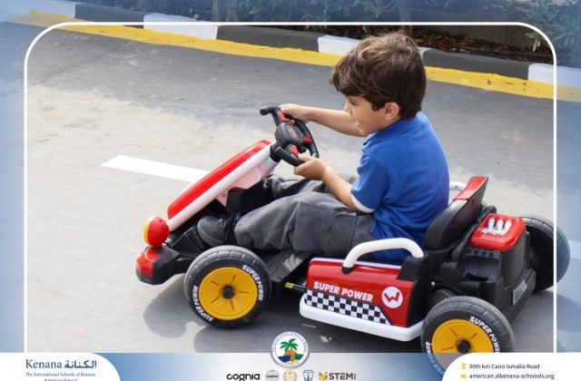  I.S.K American School | Car Track “KG.1“ | 2026-2027
