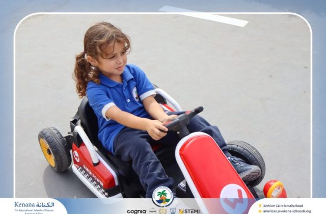  I.S.K American School | Car Track “KG.1“ | 2026-2027