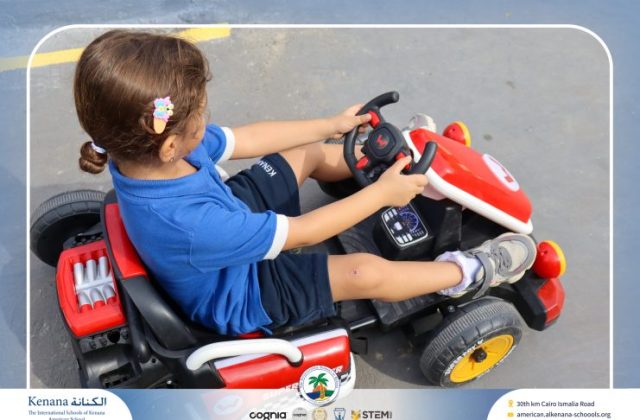  I.S.K American School | Car Track “KG.1“ | 2026-2027