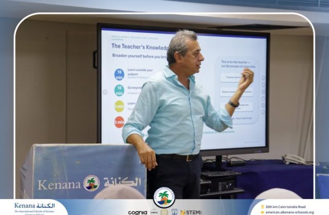 I.S.K American School | Professional Development | Empowering Educators | 2026-2027 ﻿