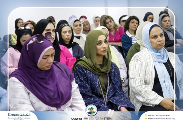 I.S.K American School | Professional Development | Empowering Educators | 2026-2027 ﻿