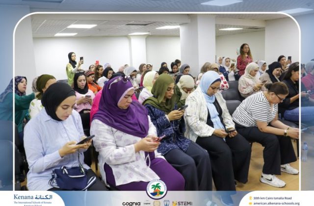 I.S.K American School | Professional Development | Empowering Educators | 2026-2027 ﻿