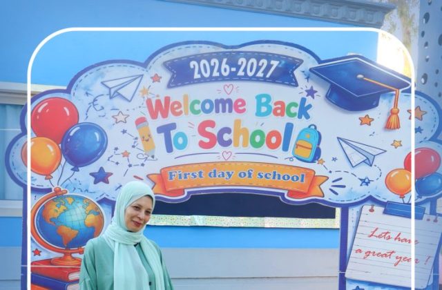 I.S.K American School | First Day of School | 2026-2027