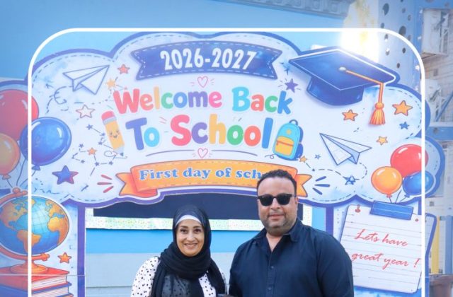 I.S.K American School | First Day of School | 2026-2027