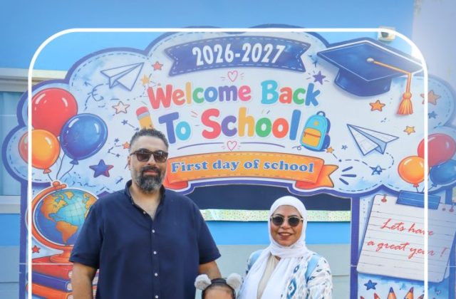 I.S.K American School | First Day of School | 2026-2027
