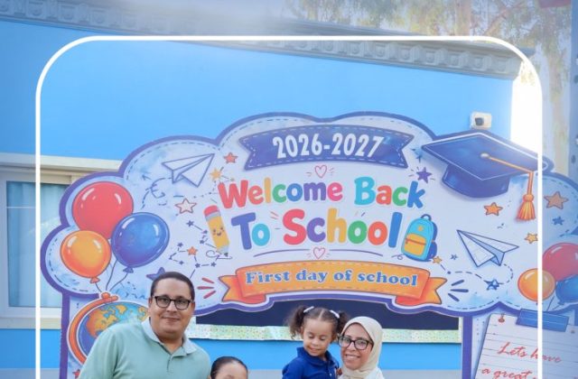 I.S.K American School | First Day of School | 2026-2027