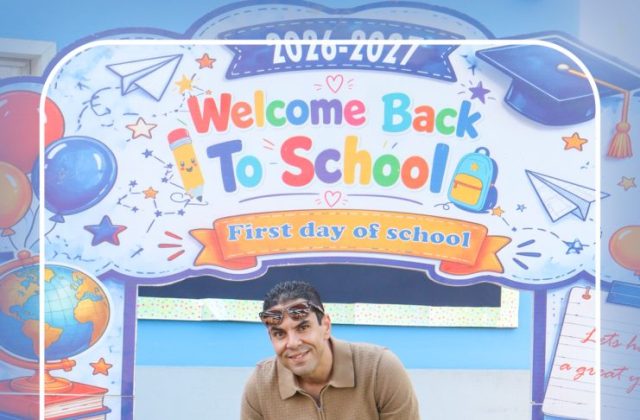 I.S.K American School | First Day of School | 2026-2027