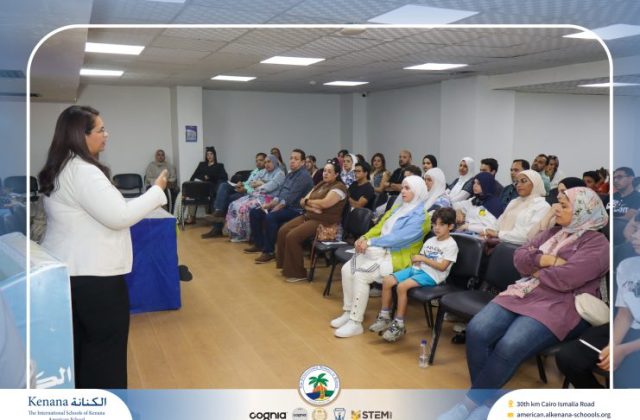 I.S.K. American School | Orientation Day | 2026-2027