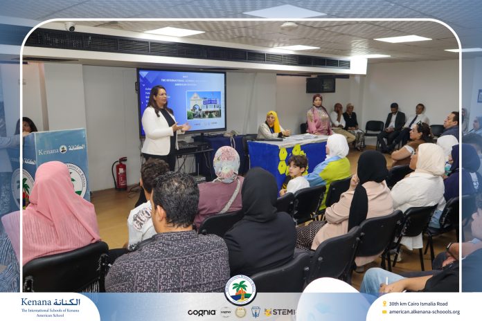 I.S.K. American School | Orientation Day | 2026-2027