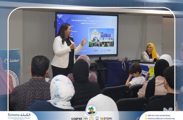 I.S.K. American School | Orientation Day | 2026-2027