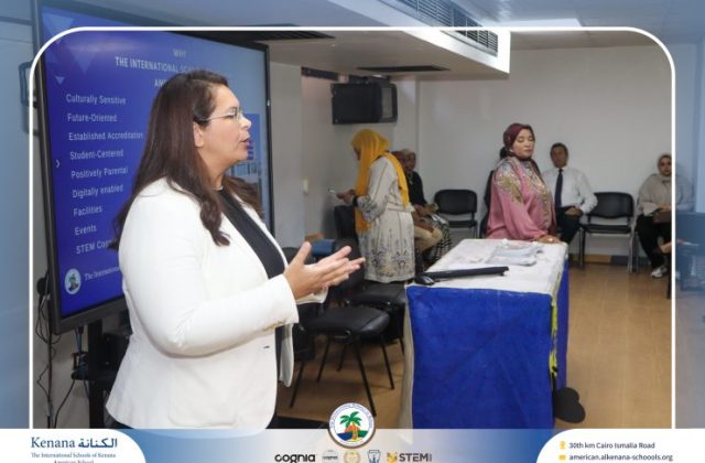 I.S.K. American School | Orientation Day | 2026-2027