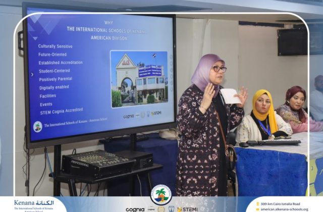 I.S.K. American School | Orientation Day | 2026-2027