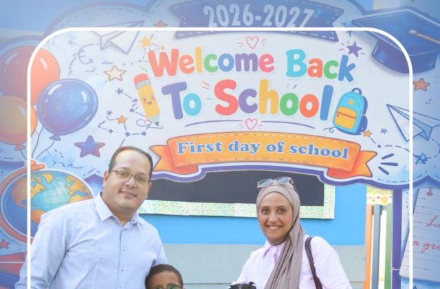 I.S.K American School | First Day of School | 2026-2027