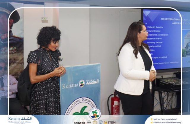 I.S.K. American School | Orientation Day | 2026-2027