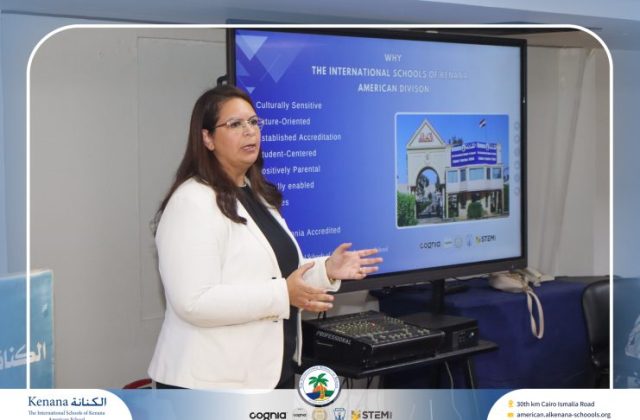 I.S.K. American School | Orientation Day | 2026-2027