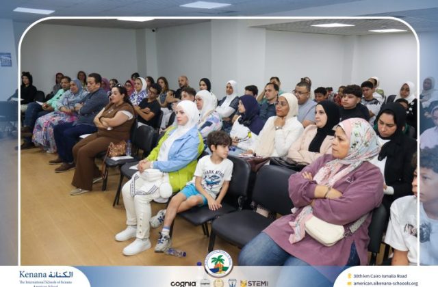I.S.K. American School | Orientation Day | 2026-2027